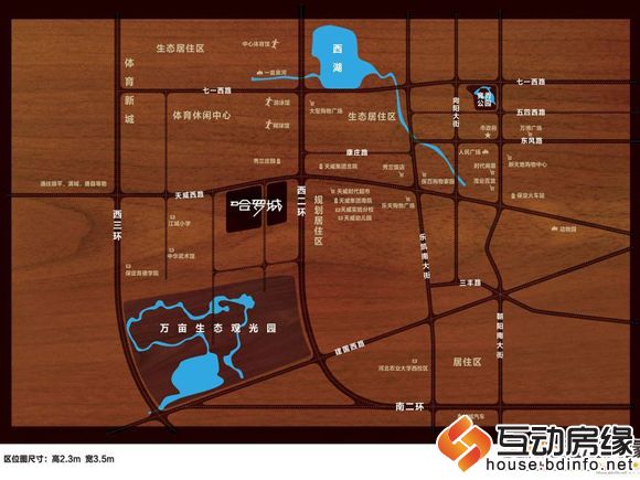 哈罗城区位图