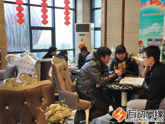 哈罗城接待中心 会客区