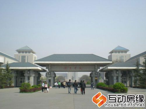 “陈欧体”——保定学院版