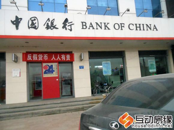 上湖名郡 周边配套之银行