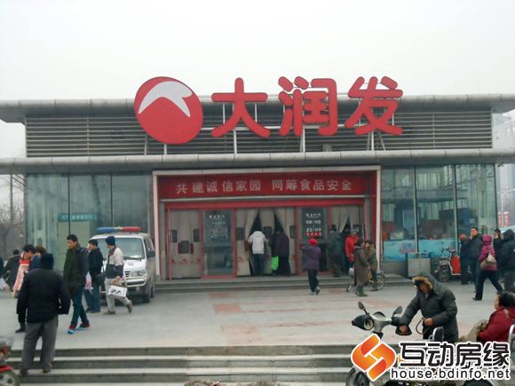 上湖名郡 周边配套之超市