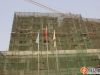 中勘广场·紫勋雍邸2013年最新施工进度图