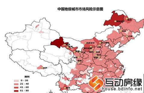 中国城市房地产市场风险排行榜 保定排名第40
