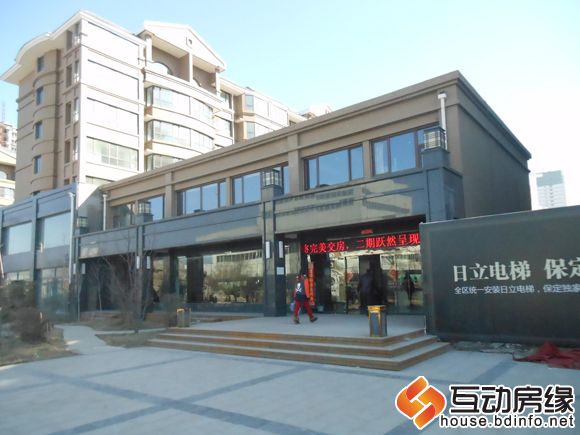 绿都皇城售楼部
