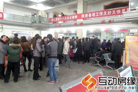 保定房管局火爆场面