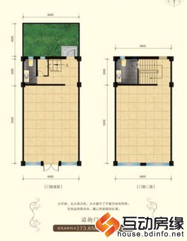 东湖庄园 户型图