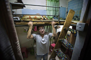 凄凉的背后 看都市蚁族“赤裸”真相