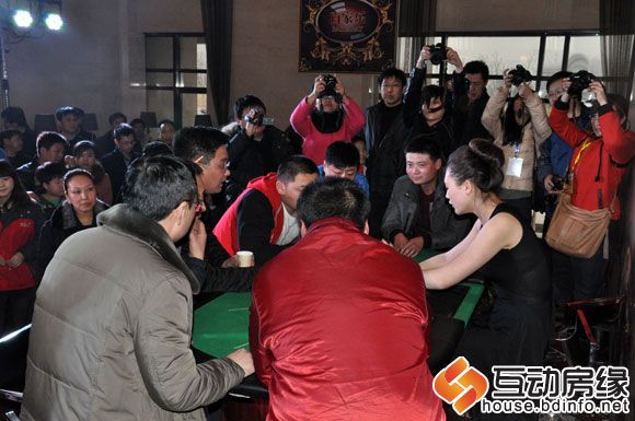 未来城 7位嘉宾终极PK