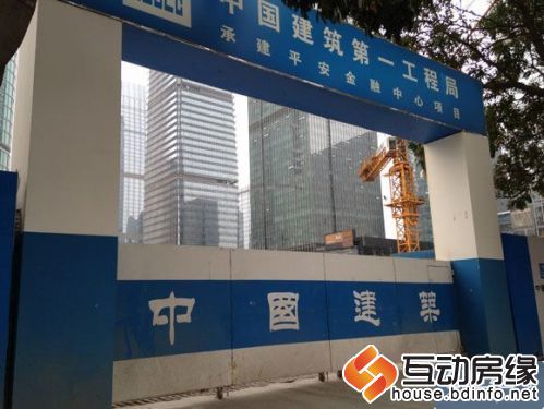平安深圳第一高楼因“海砂风波”停工