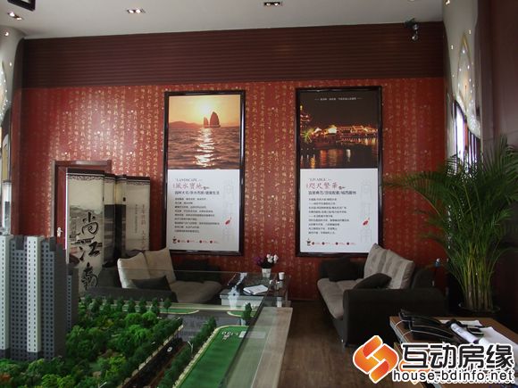 侯河铭品·尚江南 会客区
