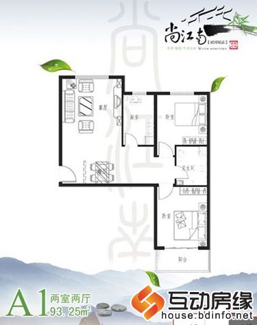 侯河铭品·尚江南 户型图