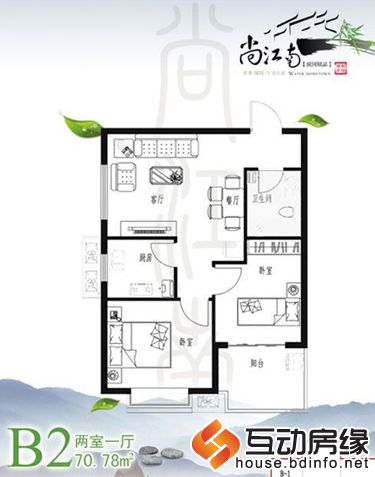 侯河铭品·尚江南 户型图
