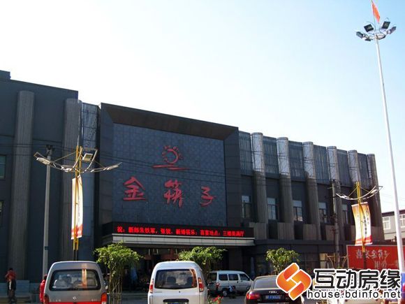 侯河铭品·尚江南 周边配套之金筷子