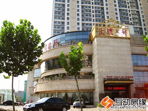 侯河铭品·尚江南 周边配套之饭店