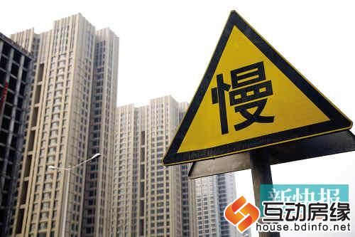“国五条”出台一月 部分开发商仍看好今年楼市