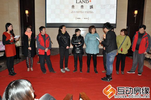 未来城 正话反说游戏