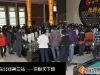 荣联天下城售楼部人头攒动