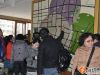 网友观看区位图