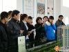 网友咨询公园时代楼盘