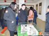 查看项目户型（东城国际）