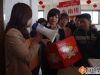 抽取三等奖（东城国际）