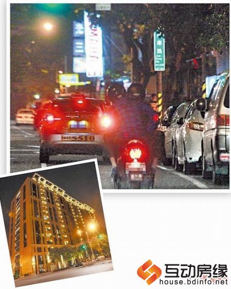 喻虹渊搭车到仔仔豪宅因发现被跟拍没下车