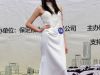 保定春季车房联展美女车模