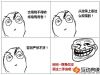 3住建部副部长齐骥：卖房个税不得转嫁给购房者否则严惩不贷