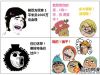 7政协委员：若双方愿意-1平米卖1000万也合理