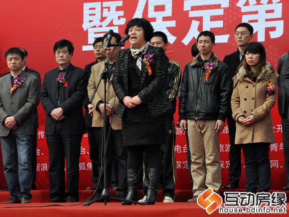 轩宇汽车集团 执行副总致辞