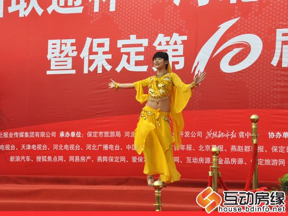 肚皮舞 蜕变