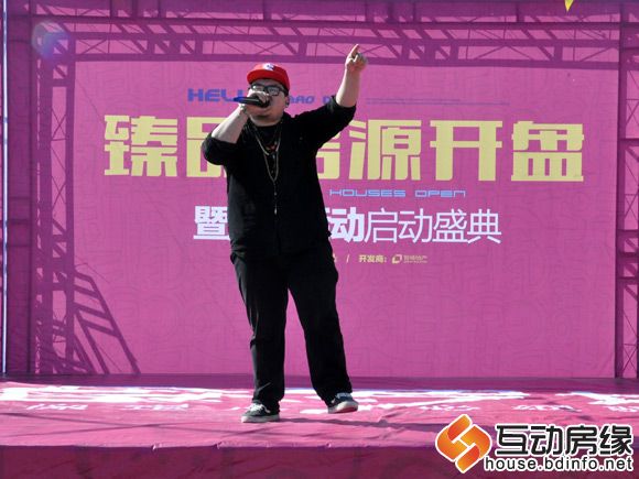 说唱形式介绍项目