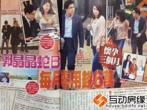点击图片查看下一页