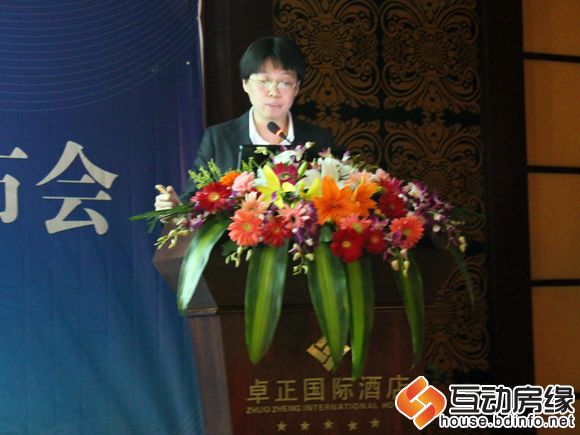 卓正地产夏总演讲