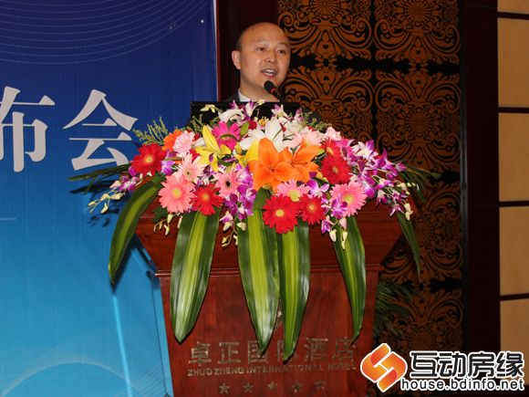 中国建筑设计研究院居住事业部主任赵钿先生演讲