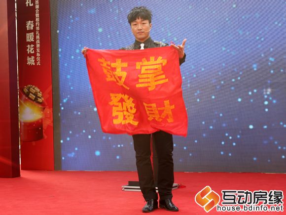 精彩的魔术表演
