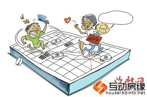 五旬老夫妻为买房假离婚 房子到手老妻另觅新欢