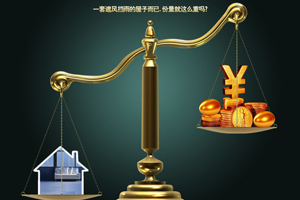 全国房价已经连涨10个月 河北省房价基本稳定 