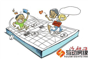 五旬老夫妻为买房假离婚 房子到手老妻另觅新欢