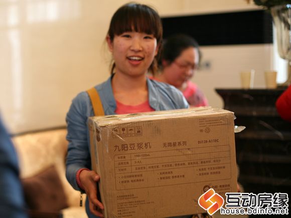 图为一等奖得主活动九阳豆浆机