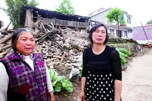 夫妇打工6年攒钱所盖20万元楼房地震后成危房