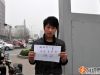 祈逝者长已，生者平安！加油，雅安！