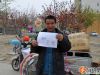 祈逝者长已，生者平安！加油，雅安！