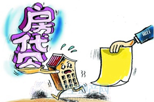 河北一季度新放住房贷款为去年同期近三倍