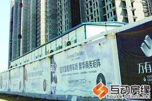 春未暖房价花却开 石家庄楼市量稳价升