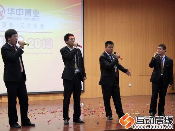 华中人共唱 华中华中