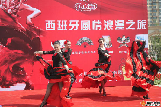 西班牙舞蹈