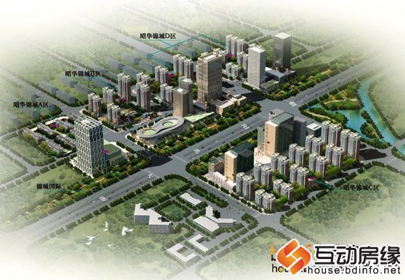 昭华锦城效果图