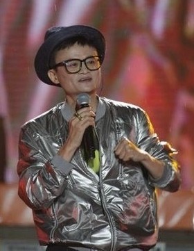 马云卸任阿里CEO 曝杭州海南香港等总值10亿豪宅