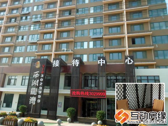 图为西湖龙湾接待中心